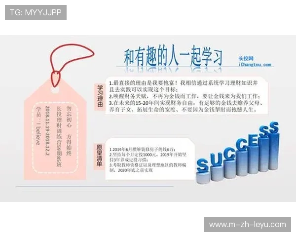 世界冠军停训原因曝光